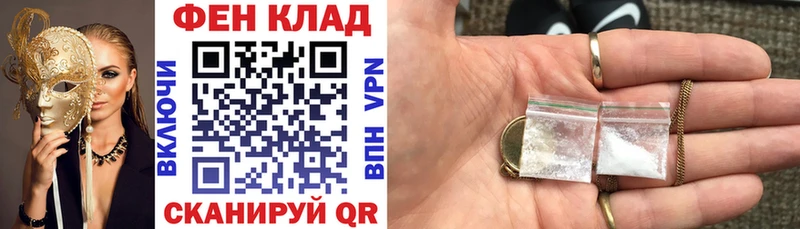 Амфетамин 97% Джанкой
