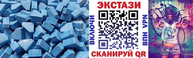 дарк нет какой сайт  Джанкой  ЭКСТАЗИ круглые 