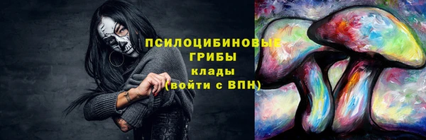 гашиш Алексеевка