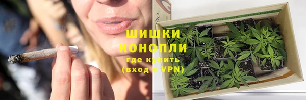 гашиш Алексеевка