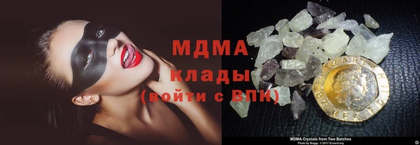 хмурый Алзамай