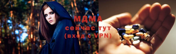 гашиш Алексеевка