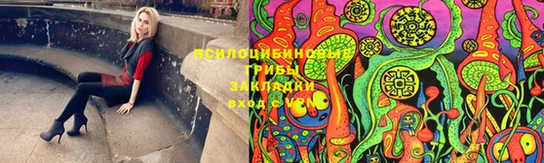 гашиш Алексеевка