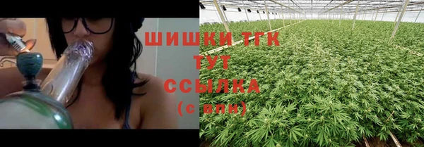 гашиш Алексеевка
