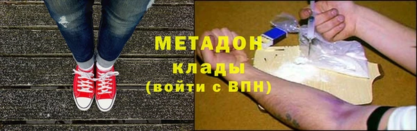 хмурый Алзамай
