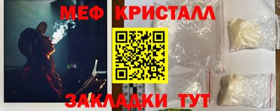 ALPHA-PVP Кулебаки