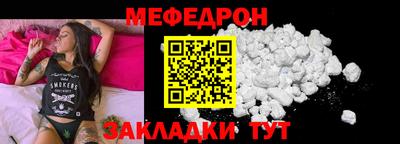 ALPHA-PVP Кулебаки