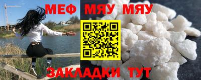 2c-b Кумертау