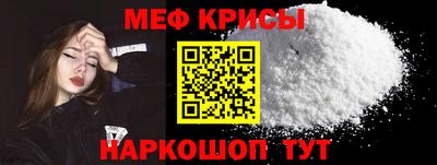 2c-b Кумертау