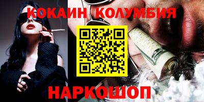 ALPHA-PVP Кулебаки