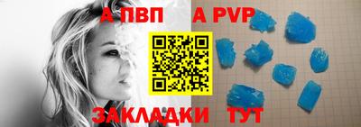 кокс Кунгур