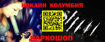 ALPHA-PVP Кулебаки