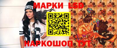 2c-b Кумертау