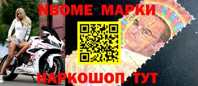 ALPHA-PVP Кулебаки