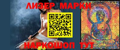 кокс Кунгур