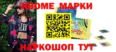 кокс Кунгур