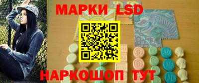 2c-b Кумертау