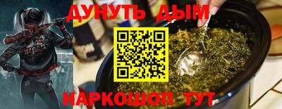 кокс Кунгур