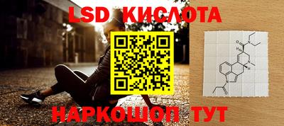 ALPHA-PVP Кулебаки