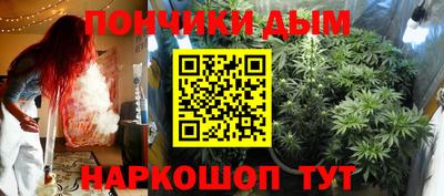ALPHA-PVP Кулебаки