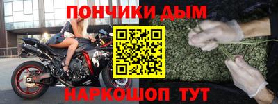 ALPHA-PVP Кулебаки
