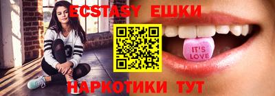 2c-b Кумертау