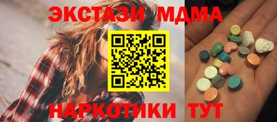 2c-b Кумертау