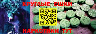 кокс Кунгур