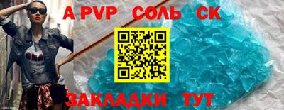 2c-b Кумертау