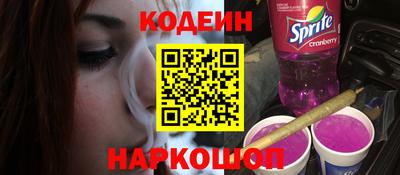 2c-b Кумертау