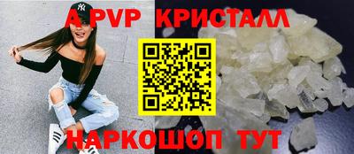 кокс Кунгур