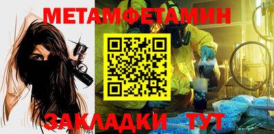 ALPHA-PVP Кулебаки