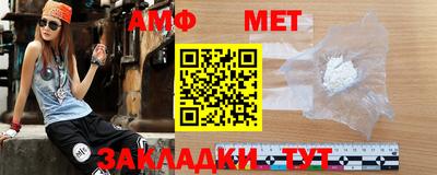 ALPHA-PVP Кулебаки