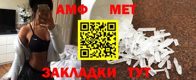 2c-b Кумертау