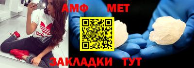 кокс Кунгур