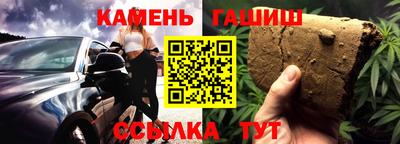 кокс Кунгур