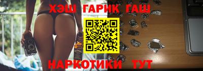 кокс Кунгур