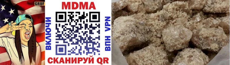 ссылка на мегу ссылка  где найти   Джанкой  МДМА VHQ 