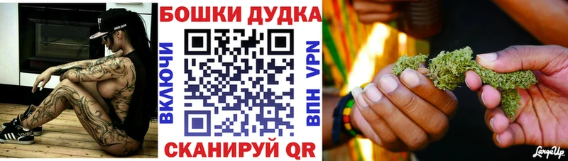 Конопля AK-47  Джанкой 